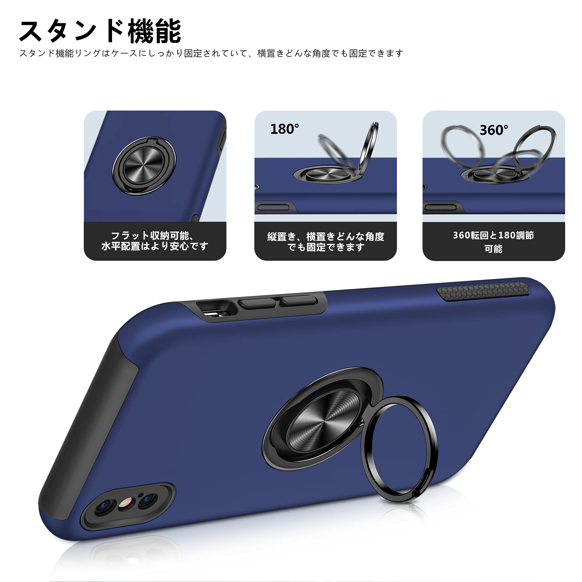 Amazon.co.jp: iPhone 12 Mini用 ケース リング付き PC TPU 耐衝撃