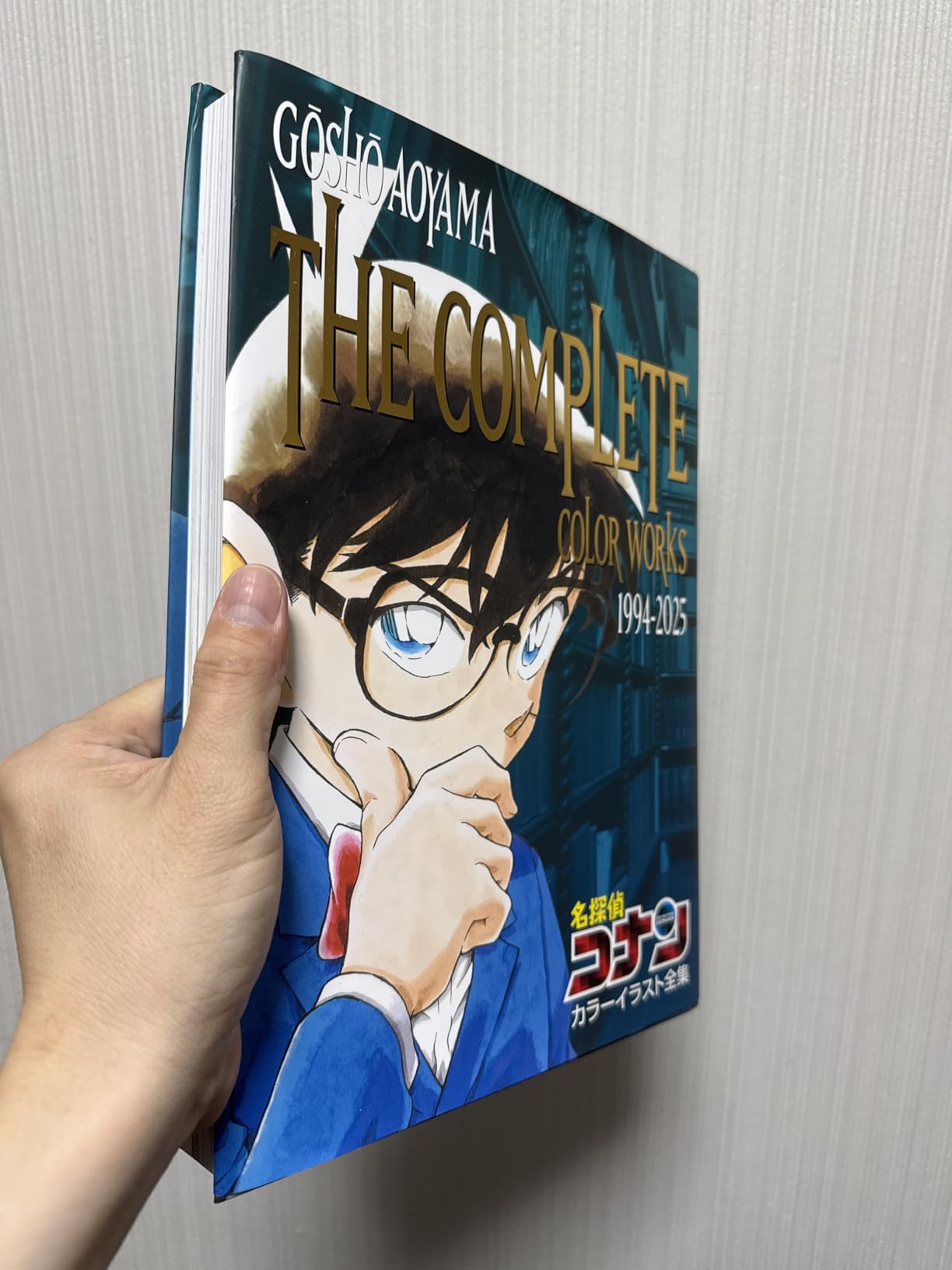 名探偵コナンカラーイラスト全集 the complete color works - [イン