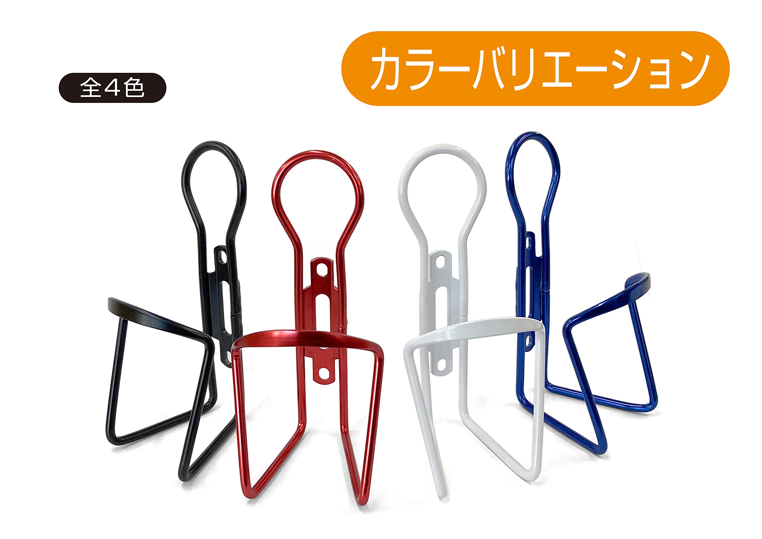 Amazon | Foglia ペットボトルケージKW-P BK ペットボトルホルダー