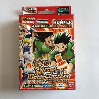 Amazon.co.jp: hunter×hunter ハンターハンター ゲーム カード