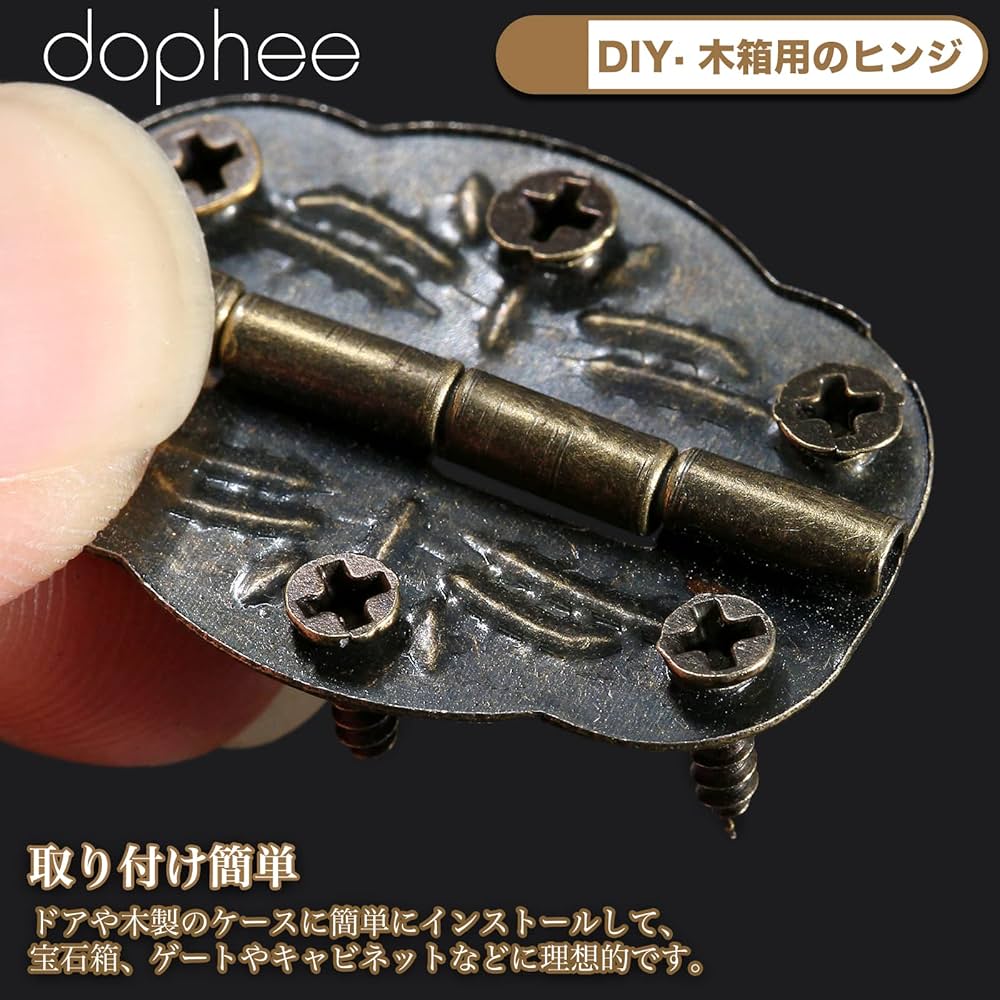 木製印籠 Amazon | Dophee 30mmx20mm 平蝶番 丁番 木箱用のヒンジ ウェア
