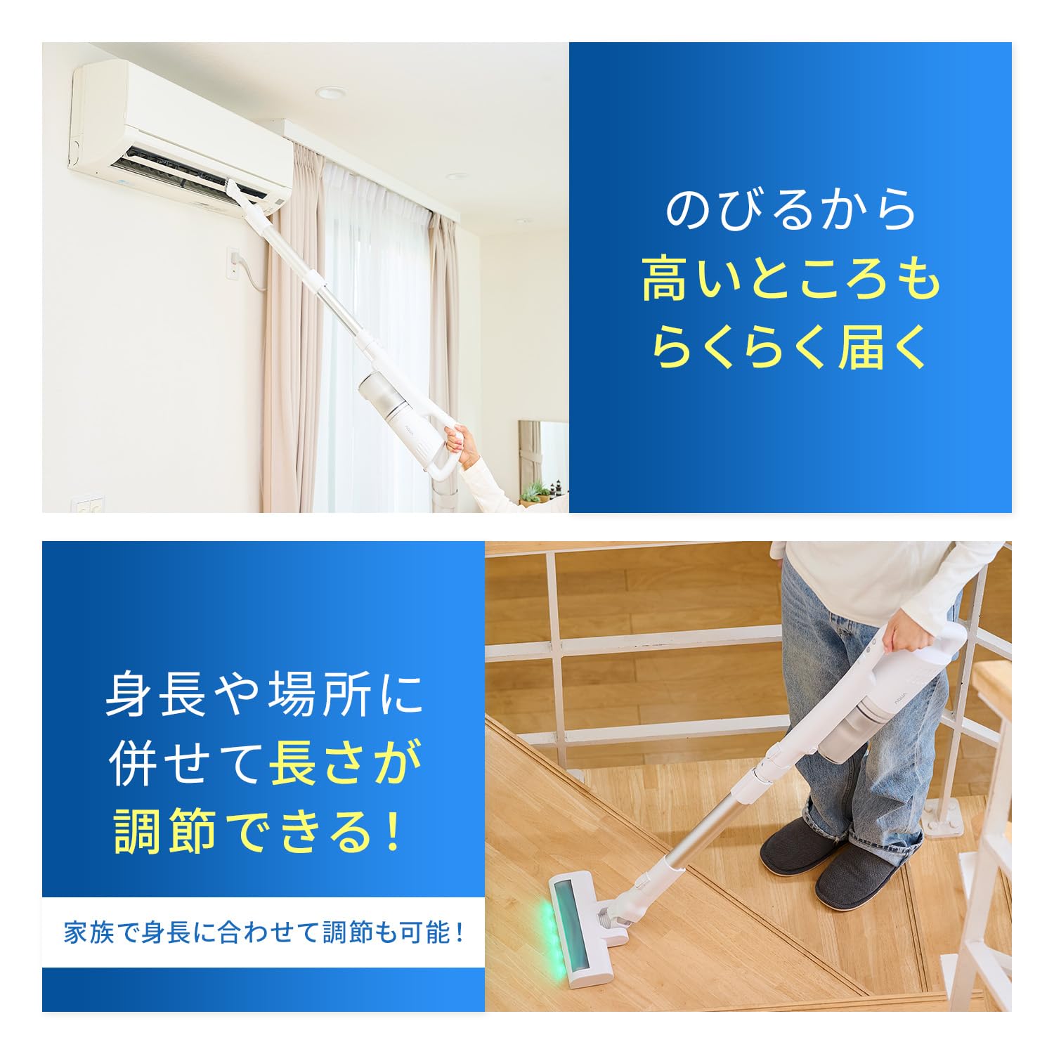 Amazon | アクア (AQUA) 掃除機 のび~る スティッククリーナー