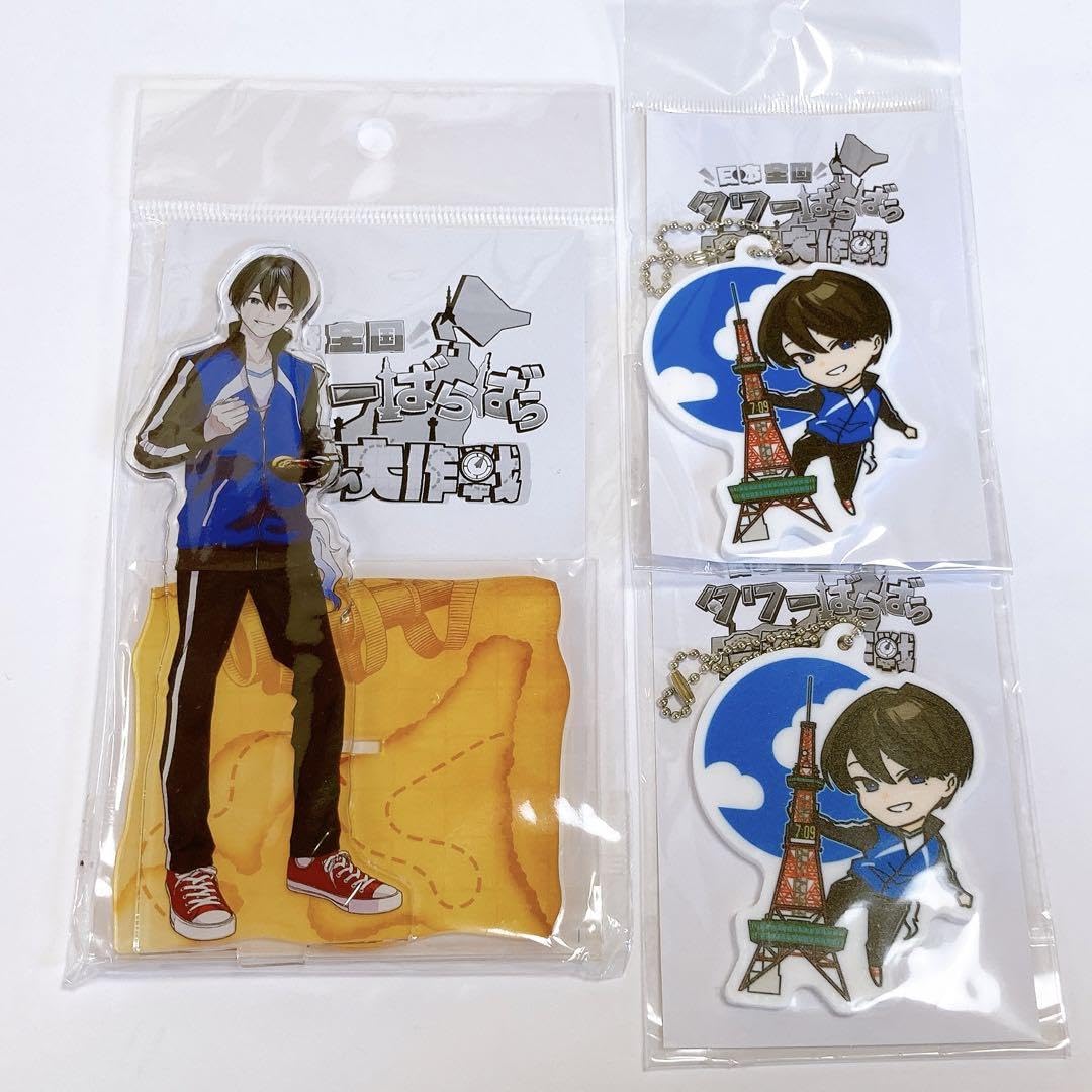 Amazon.co.jp: ワイテルズ タワばら 札幌 きんとき アクスタ ラバスト 