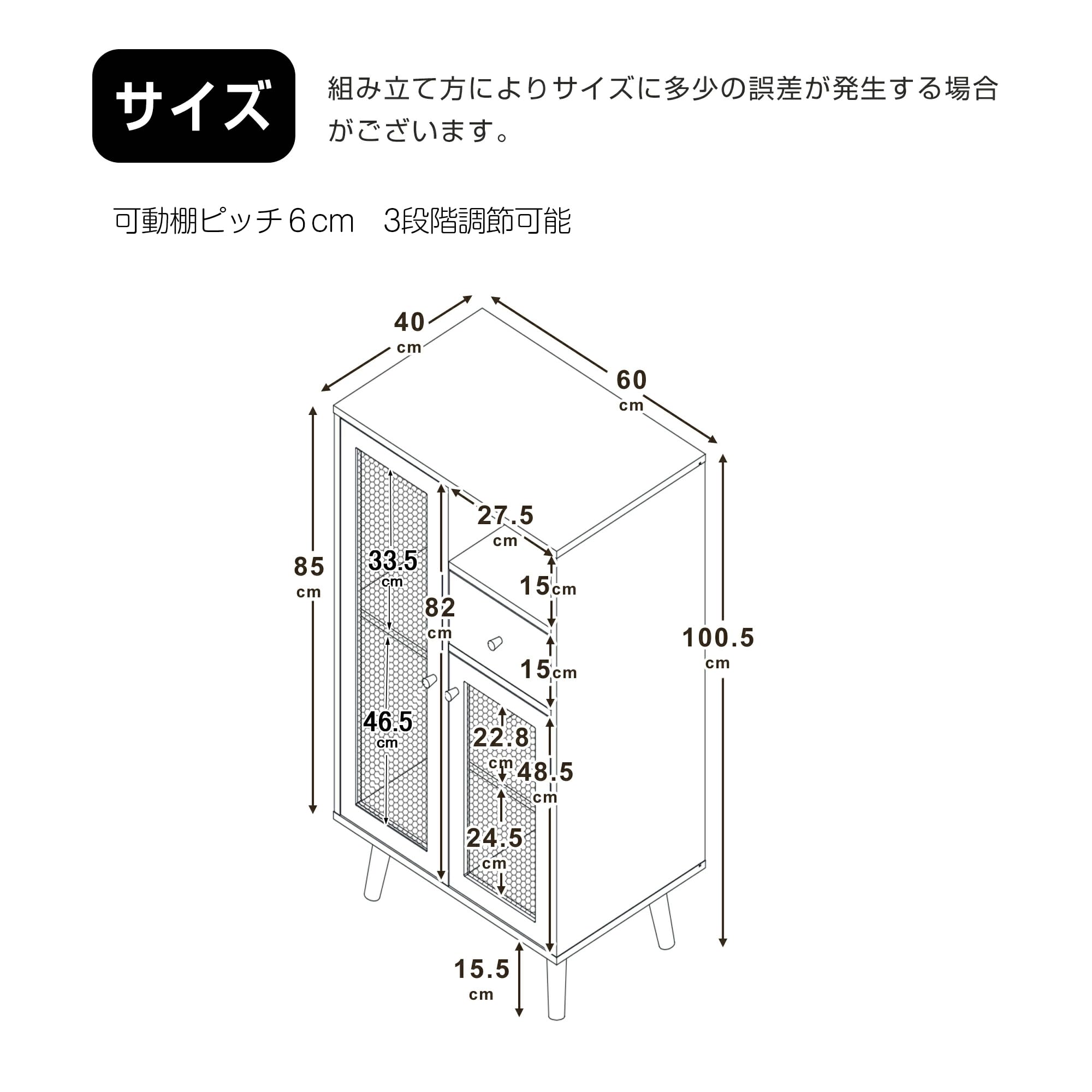 Amazon.co.jp: Cozynest 【幅 60cm】ラタン調 キャビネット サイド
