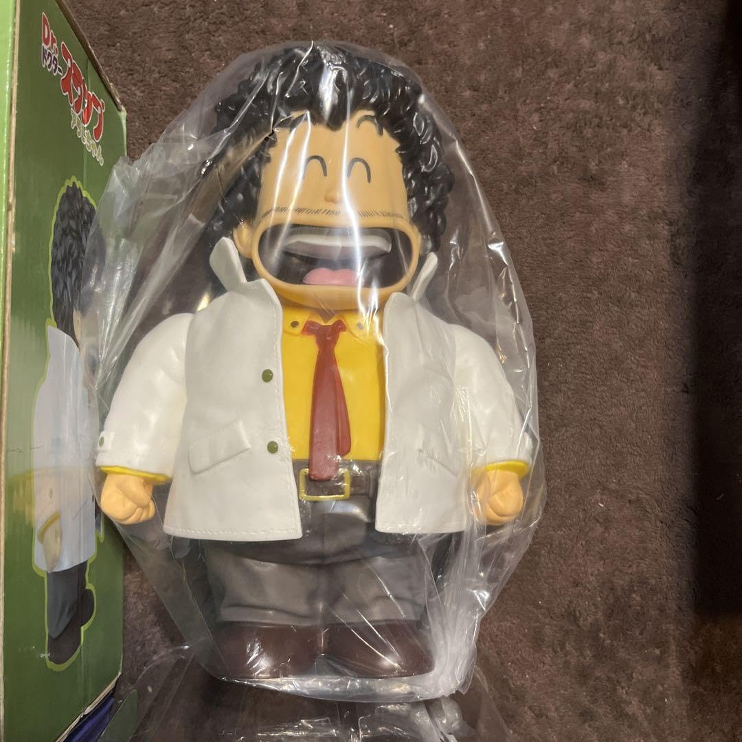 Amazon.co.jp: ドクタースランプアラレちゃん 則巻千兵衛と則巻アラレ