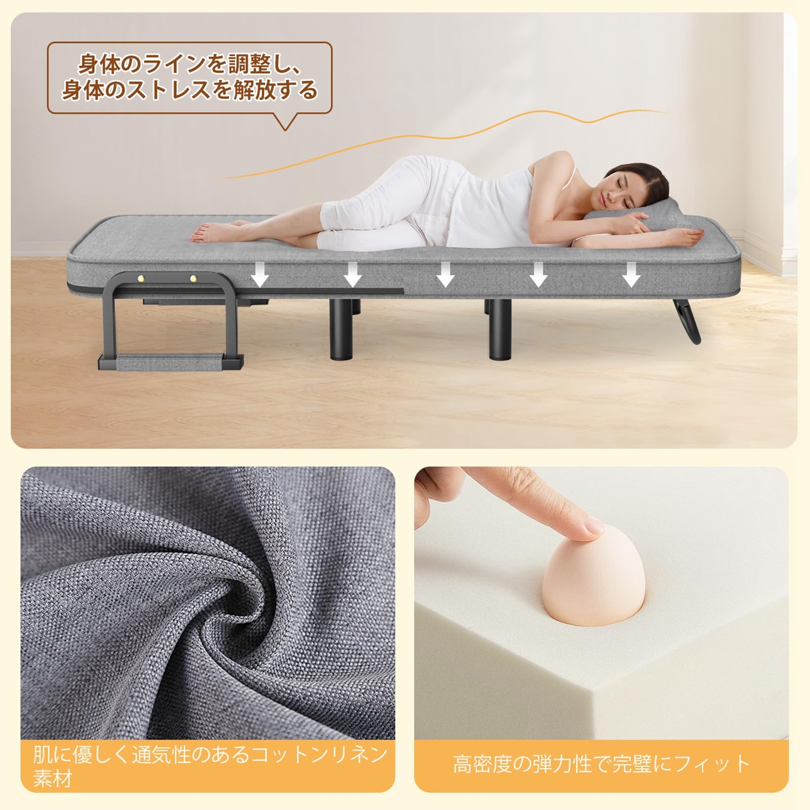 Amazon｜Fainyearnソファーベッド 折りたたみ 3WAY 1人掛け 幅80cm  