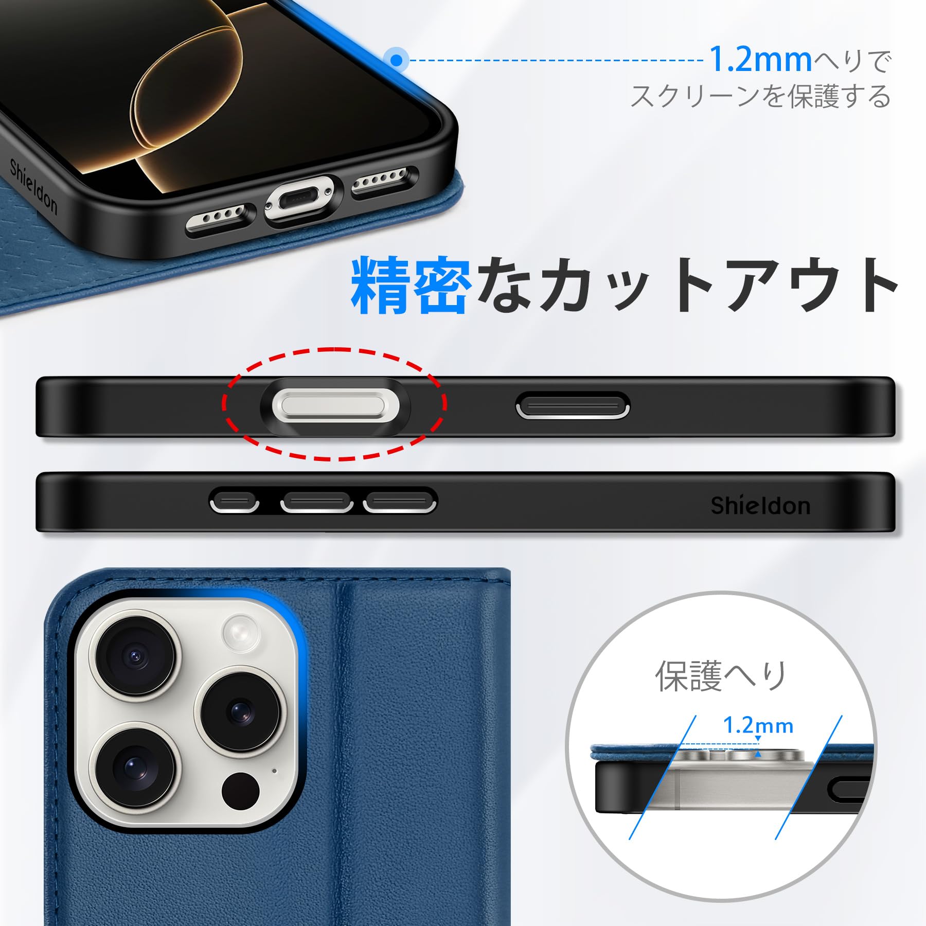 Amazon.co.jp: SHIELDON iPhone 16 ProMax 対応ケース 本革 手帳型