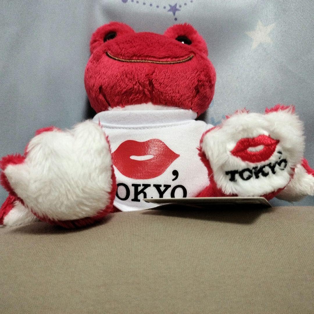 新品☆かえるのピクルス ビーンドール2体セット Amazon.co.jp: かえるのピクルス ビーンドール2体セット : おもちゃ