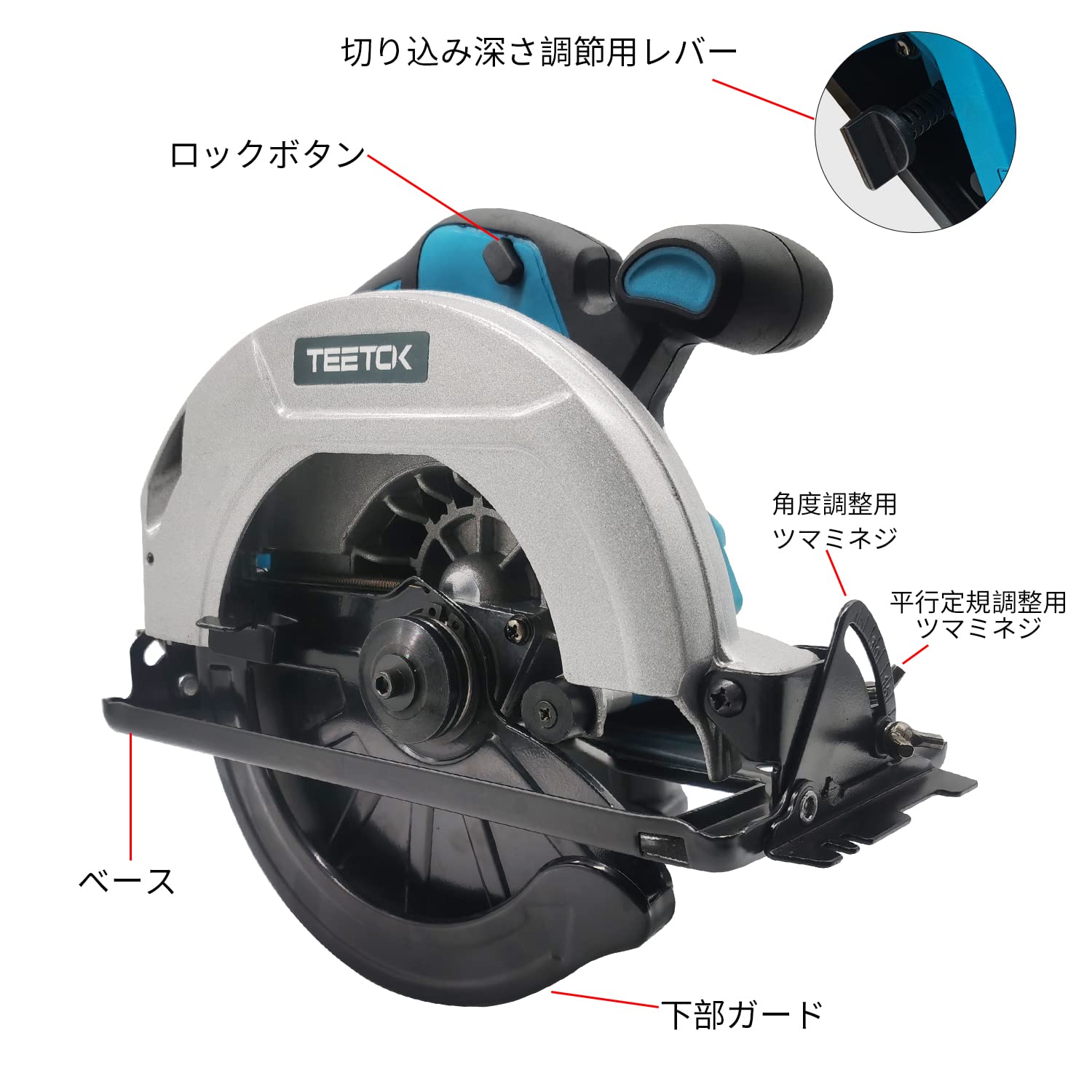 Amazon | コードレス丸のこ、185mm diy 丸のこ ブラシレス モーター 