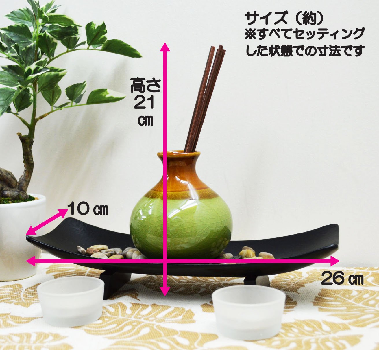 Amazon.co.jp: キャンドルホルダー キャンドルスタンド 台付き