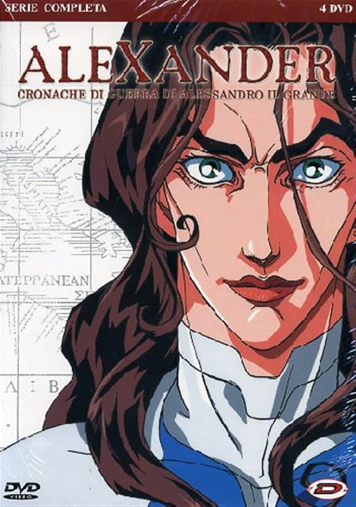 ニュー・アニメーション・アニメーションシリーズ アレクサンドル・アレクセイエフ作品集 [DVD] 21A0DH62WBL._UF350,350_QL50_.jpg