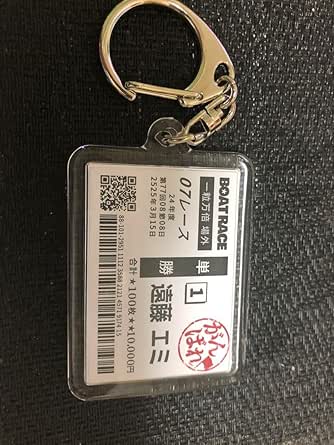 リバプールFC リヴァプールFC 100周年記念キャップ 遠藤航 リバプール