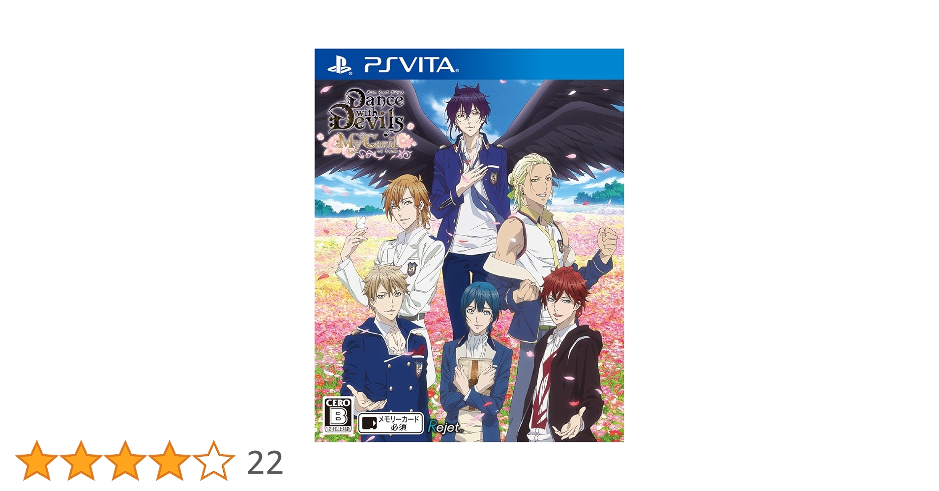 (未使用･未開封品)　Dance with Devils My Carol 通常版 - PSVita 6k88evb Amazon.co.jp: Dance with Devils My Carol 通常版 - PSVita