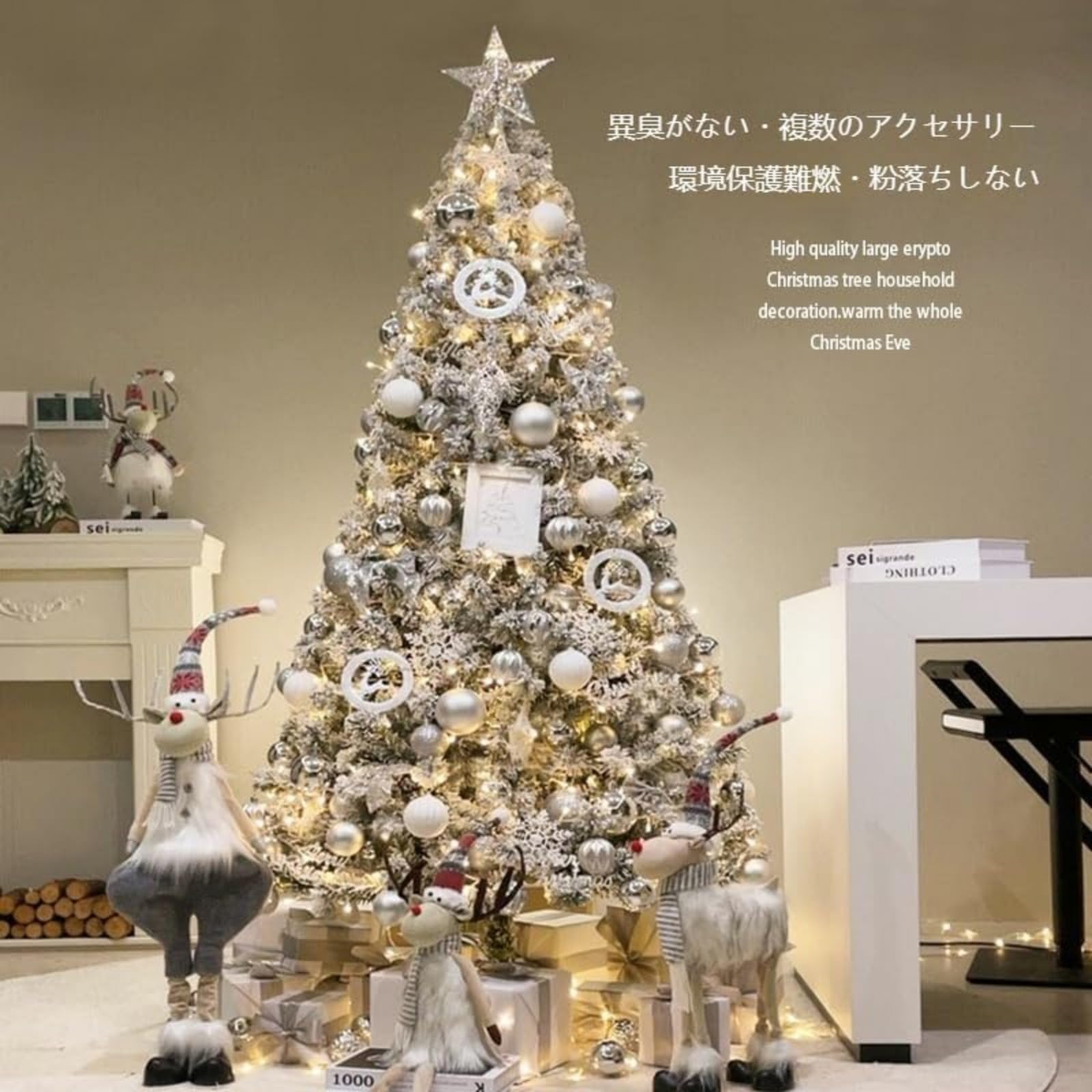 クリスマスツリー 約120cm Amazon | クリスマスツリー christmas tree 120cm 150cm 180cm 210cm