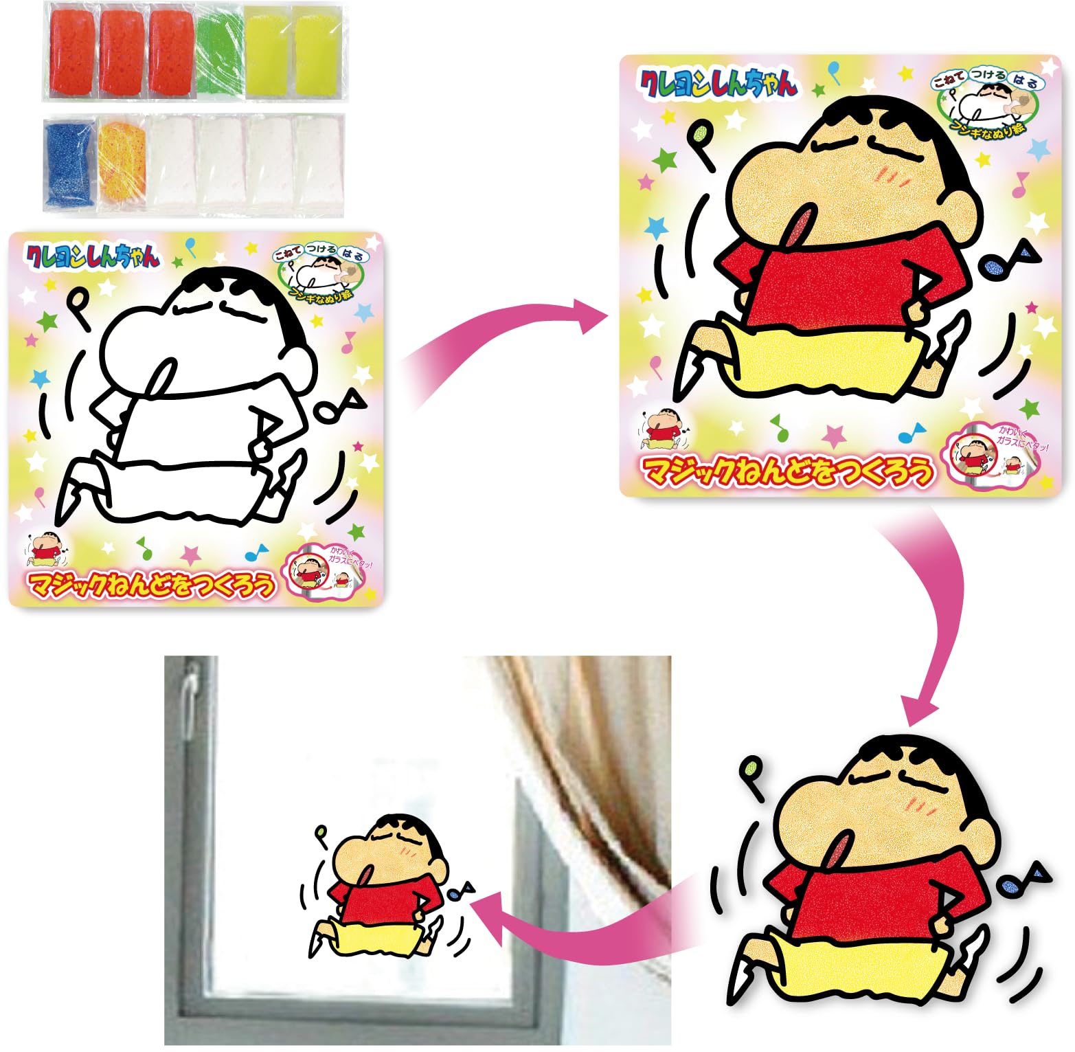 Amazon.co.jp: ノブカンパニー クレヨンしんちゃん マジックねんど 3種