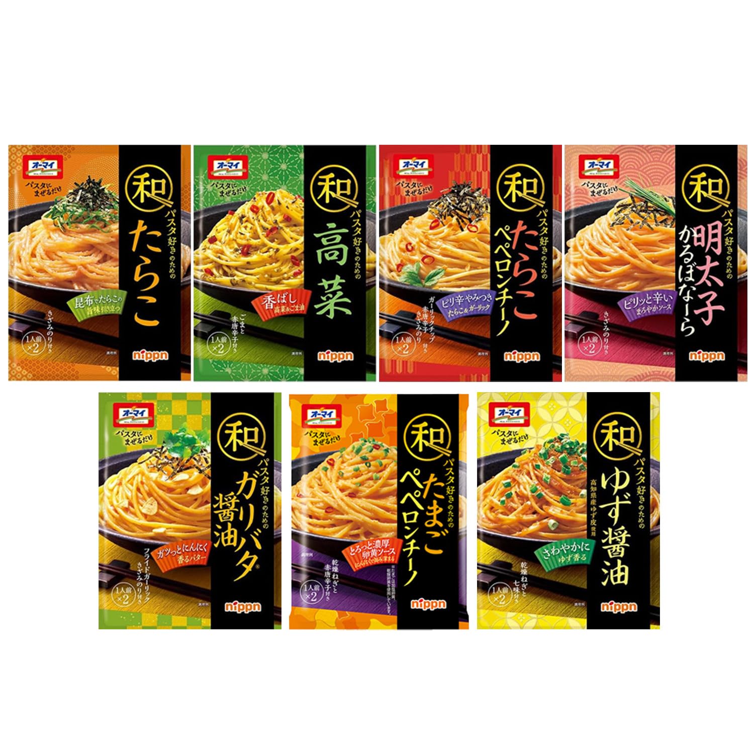 オーマイ 和パスタ 好きのための パスタソース 詰め合わせ アソート 7種 各1…