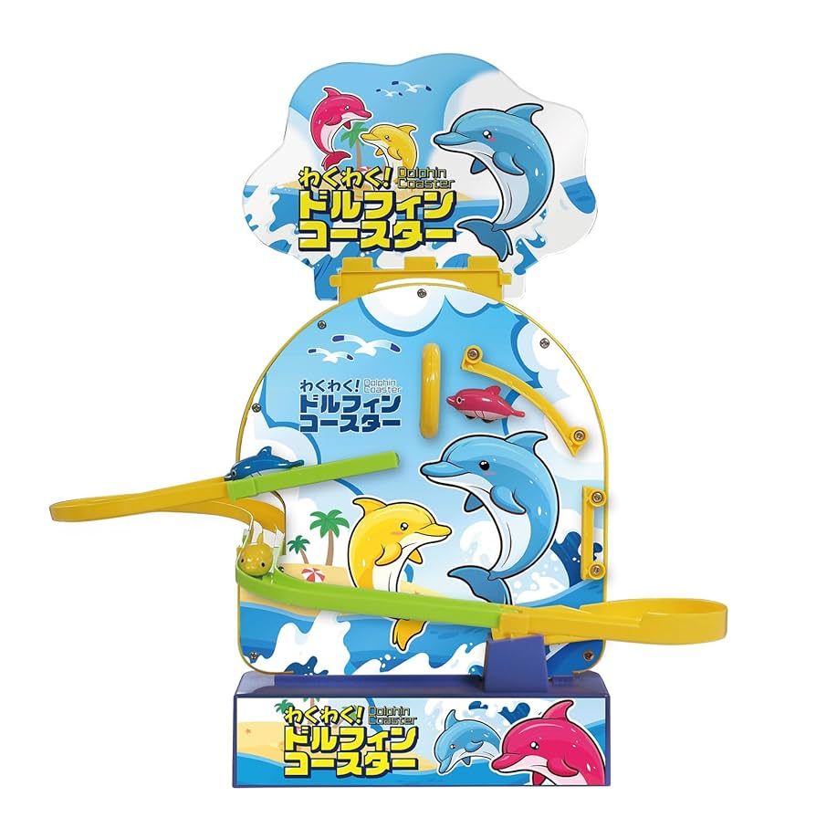 ドルフィン・エクスプレス 波のパラダイス わくわく読み物コレクション10 ドルフィン・エクスプレス 波のパラダイス わくわく読み物