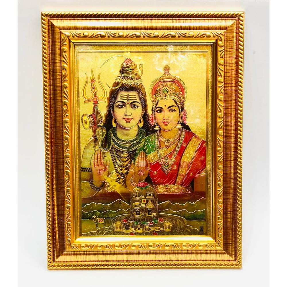 Lord Shiv and Goddess Parvati HD Photo with Frame for Puja/Decoration