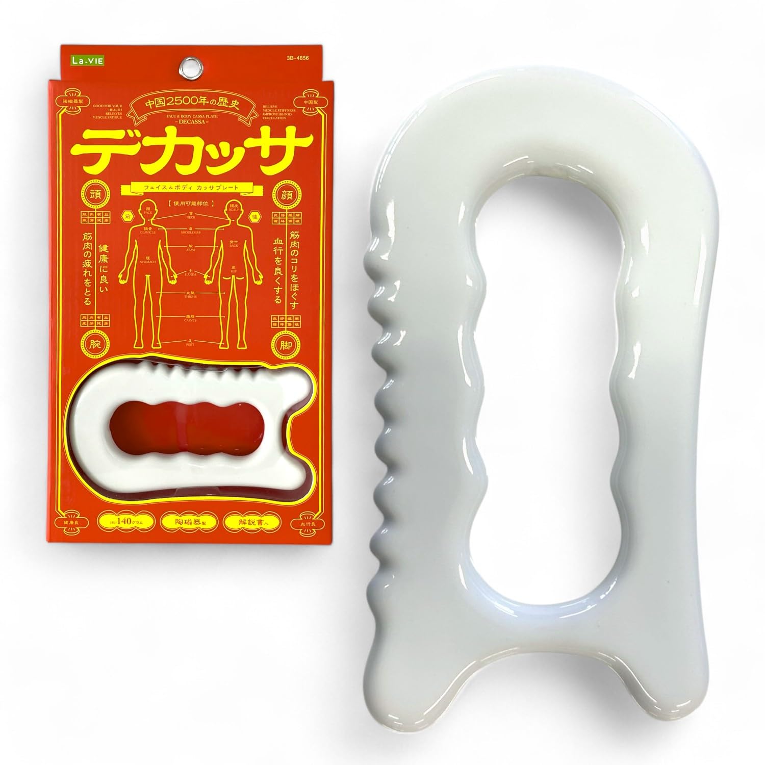 かっさプレート かっさ カッサ プレート 頭蓋骨はがし マッサージ 頭皮 ほうれい