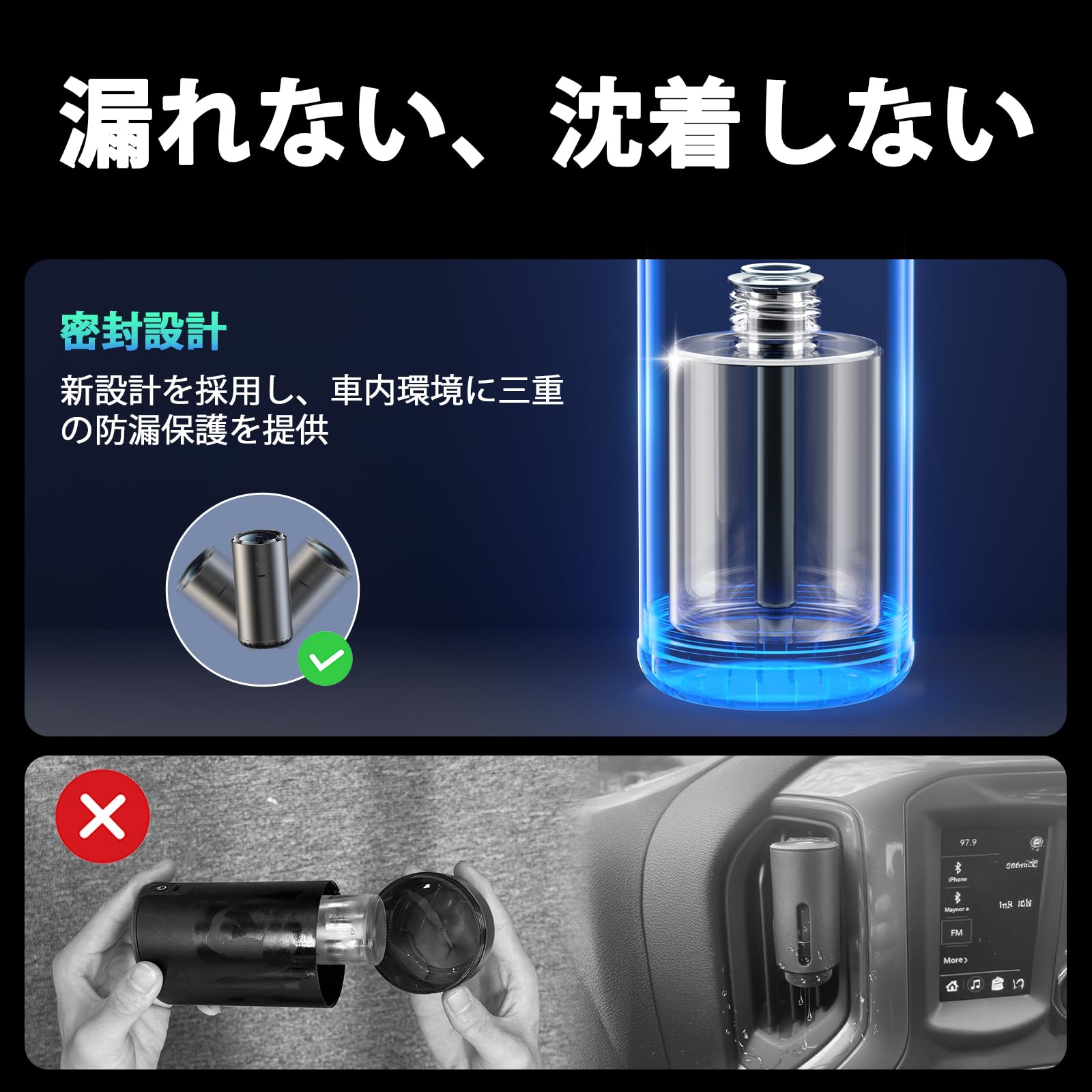 Amazon.co.jp: 車 アロマ ディフューザー【2026新登場・ 超音波霧化