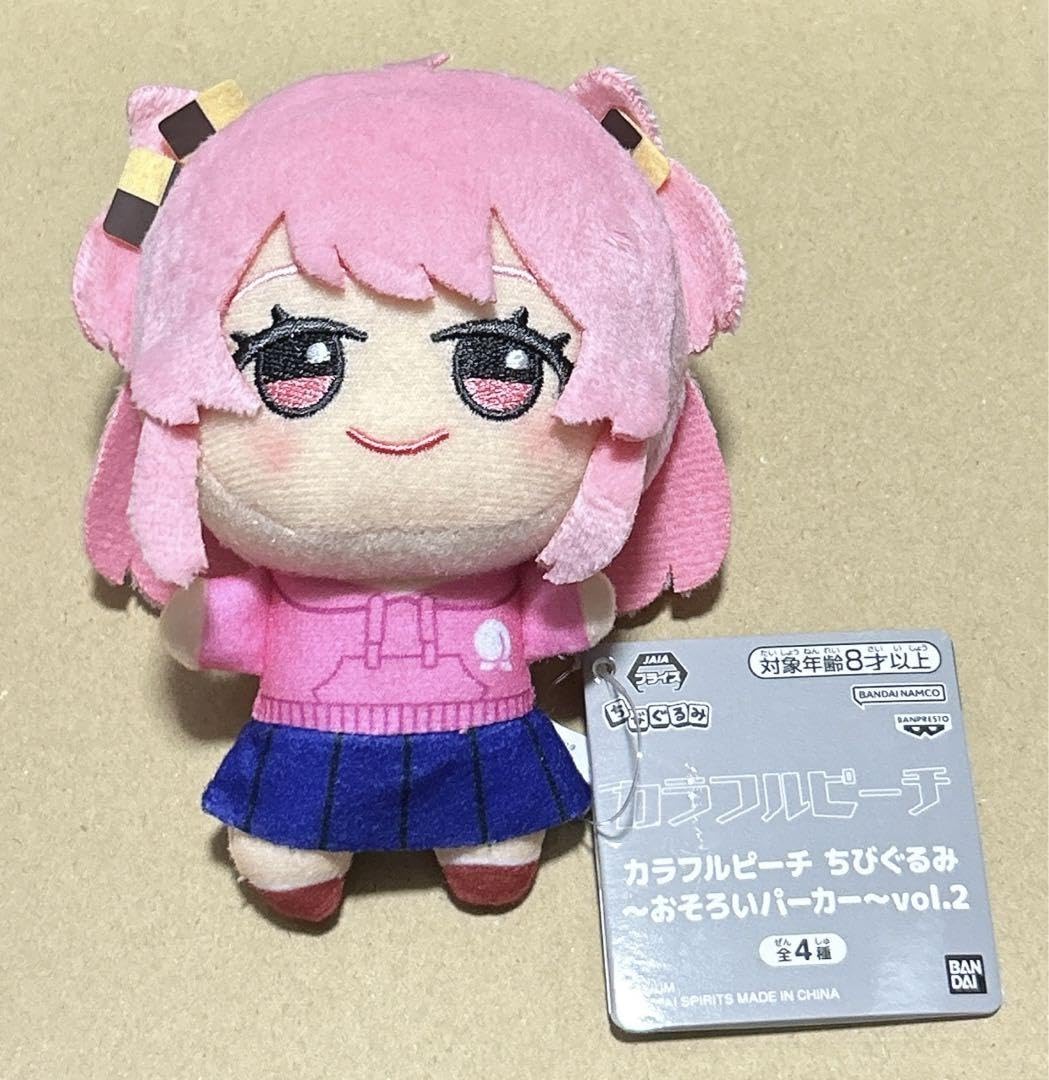 Amazon.co.jp: カラフルピーチ ちびぐるみ おそろいパーカーvol.2 のあ