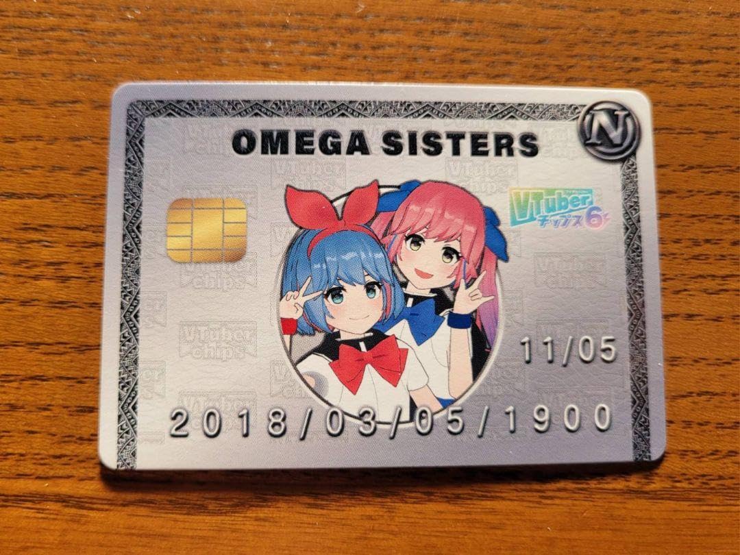 Amazon.co.jp: Vチューバーチップス6 おめがシスターズ SR R Nカード