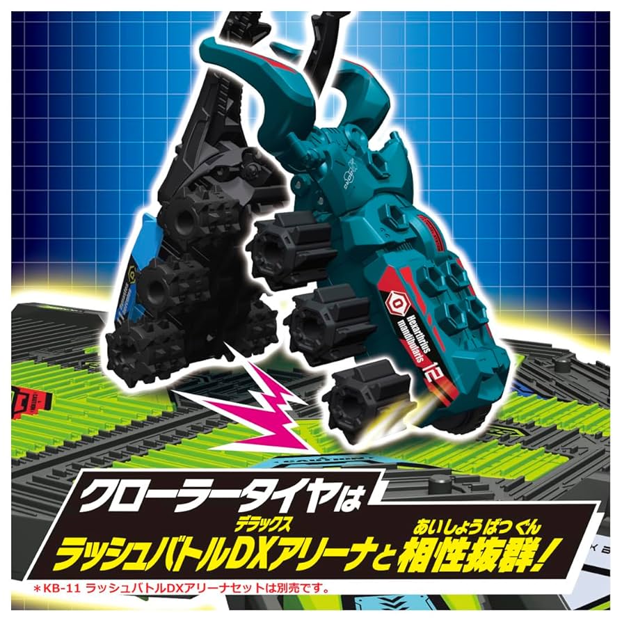 訳アリ確認用。マンディブラリス 訳アリ確認用。マンディブラリス