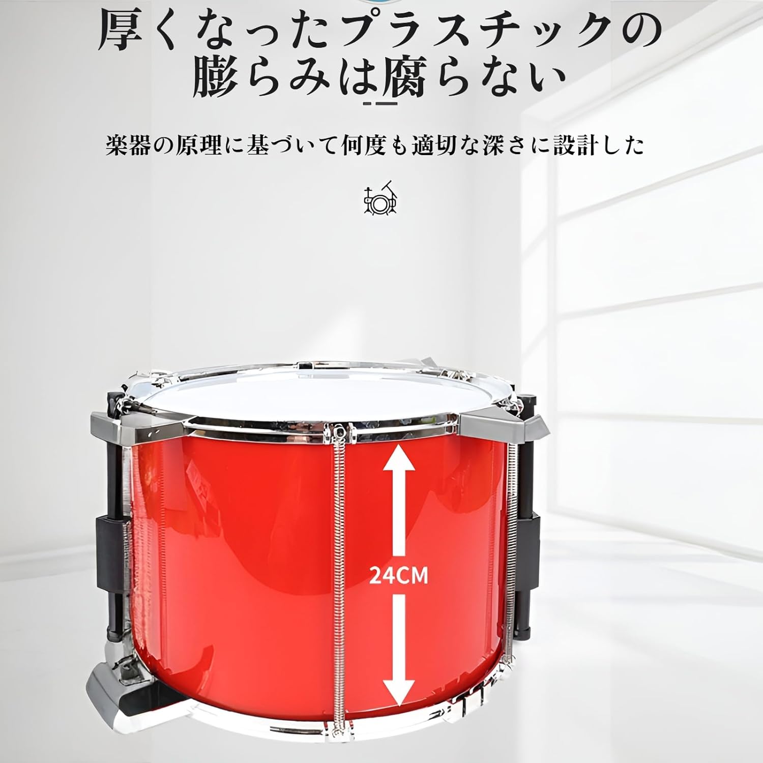 鍵盤音楽の様式と演奏 全4巻セット ピアノスタイル 大人のための