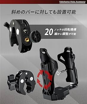 かえてページ Amazon | Kaedear(カエディア) バイク ドリンクホルダー ボトル