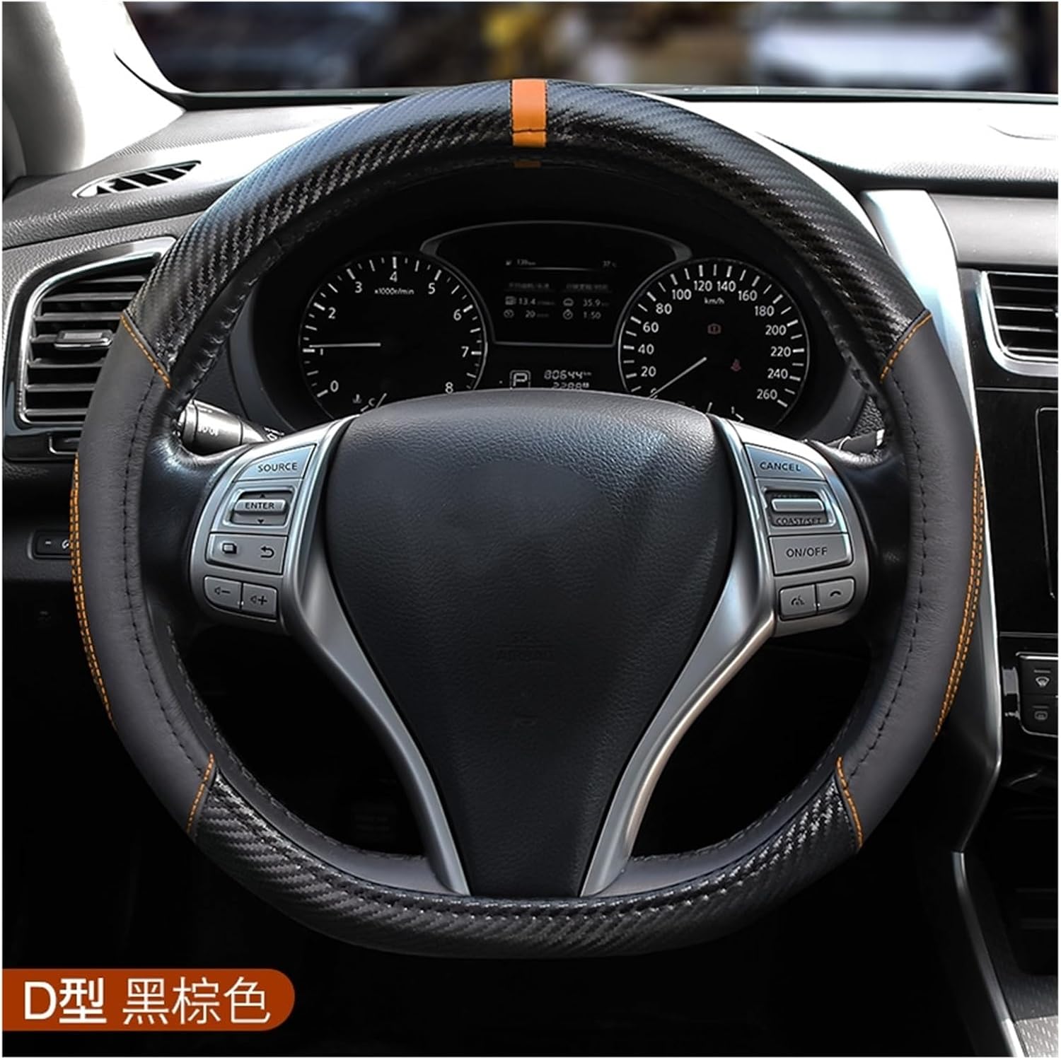 Car Steering Wheel Cover for D Type Car Steering Wheel Cover Leather Renewal Accessories Comfortable and Stylish (Color : 3#)