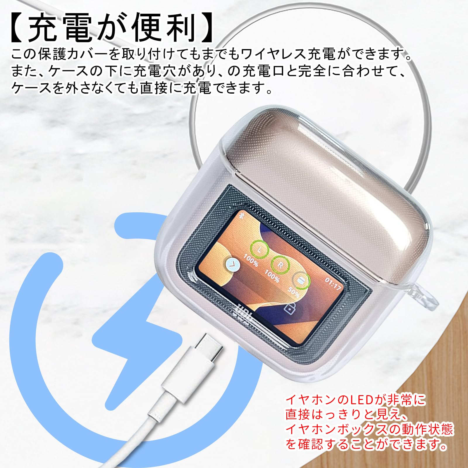 Amazon | PRODELI イヤホンケース For TOUR PRO 3 専用 カバー クリア