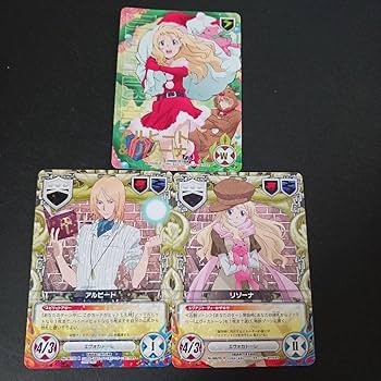 Amazon.co.jp: 家庭教師ヒットマンREBORN CCG アルビート