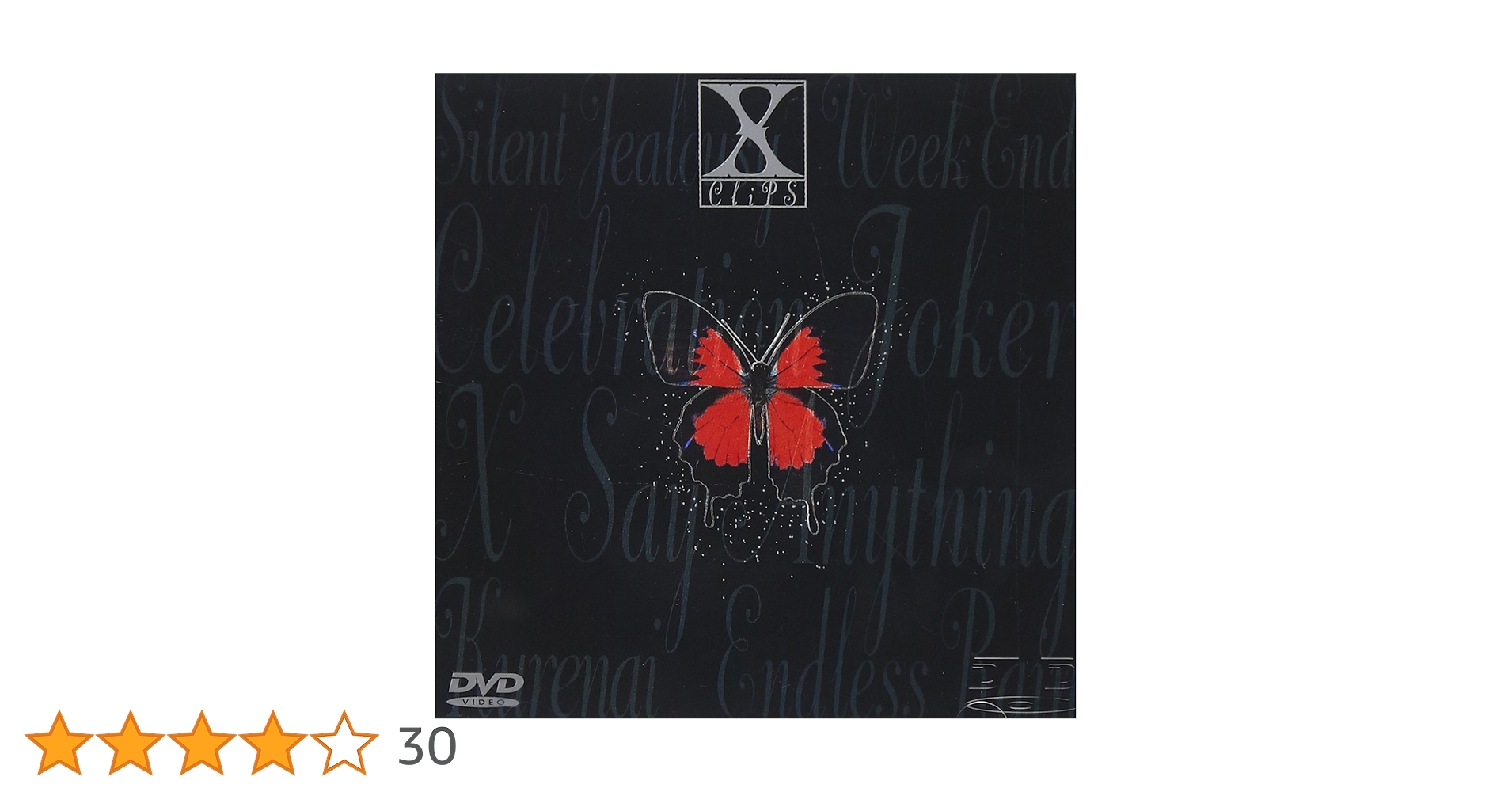 Amazon.co.jp: X CLIPS [DVD] : X, X: DVD