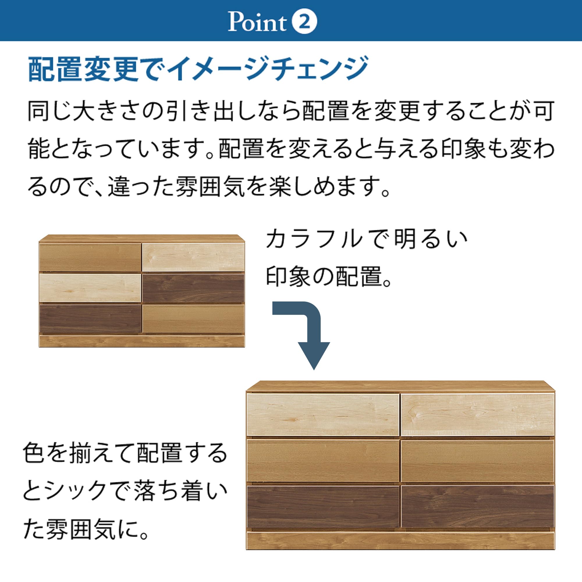 Amazon｜関家具(Sekikagu) 大川家具 チェスト タンス オーク 3段 木目 