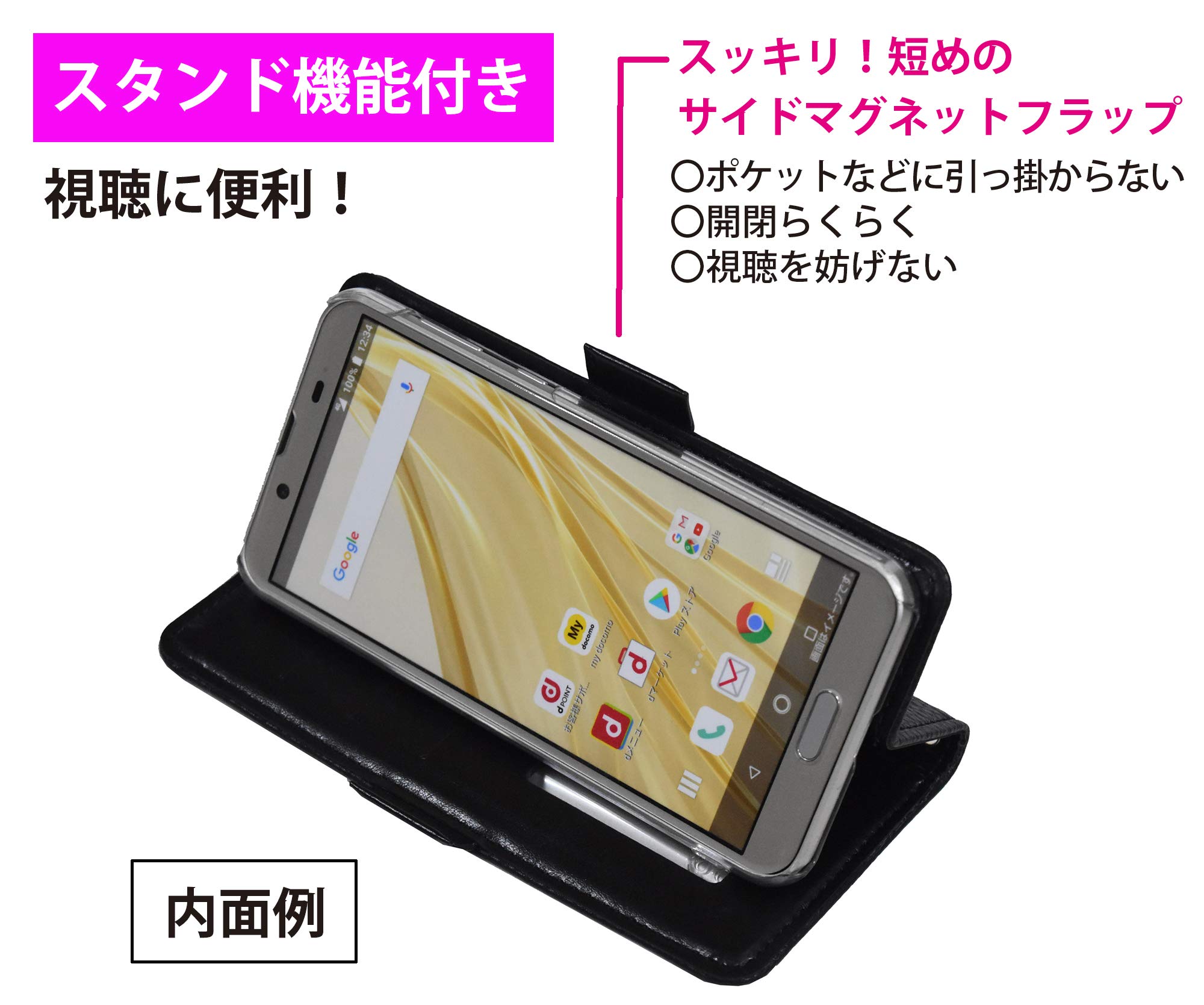 Amazon | 【 ラブリー 】 HUAWEI P30 Pro HW-02L docomo 専用 カバー