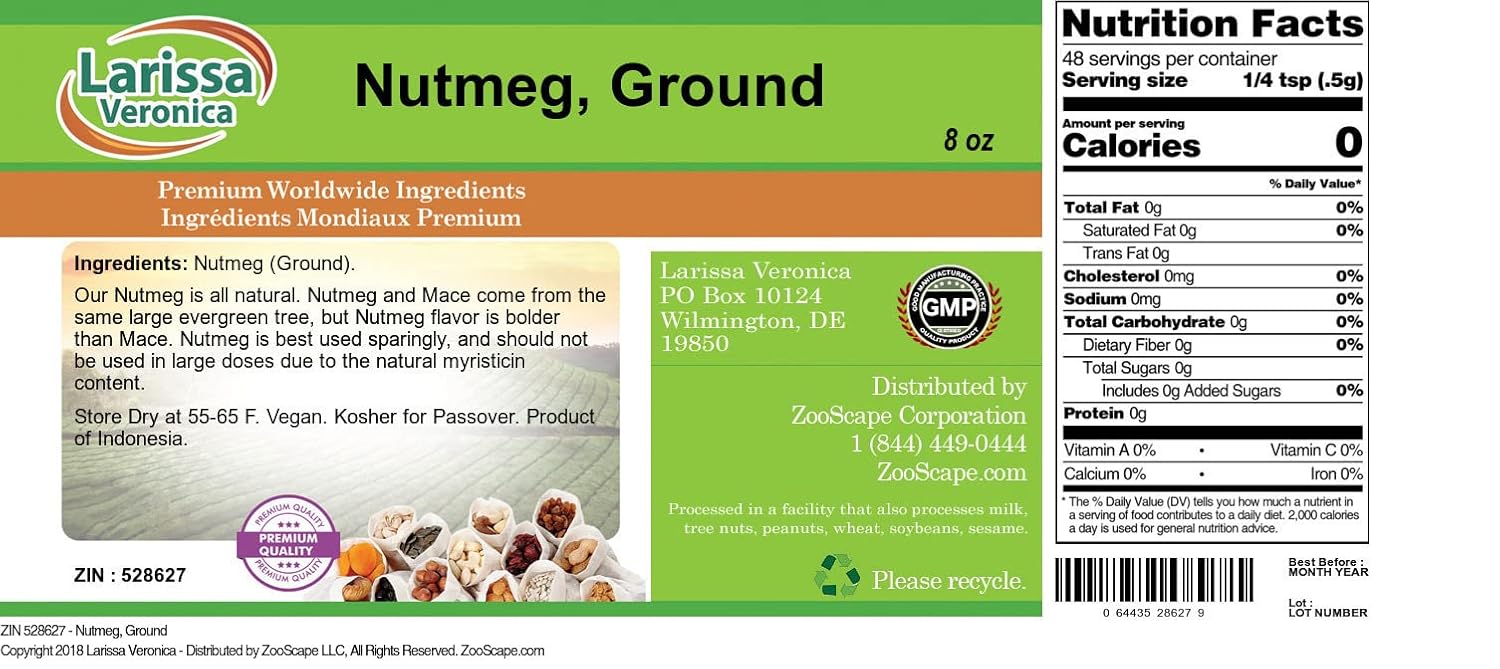 Nutmeg, Ground (8 oz, ZIN: 528627)