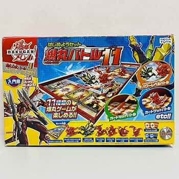 爆丸 セット 23品 Amazon | 爆丸スターターパック 3S1 S24 | 改造対戦型トイ