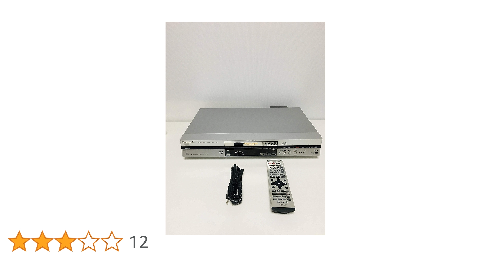 パナソニック DVDレコーダー DIGA DMR-E80H-S 71WcO3BjOgL._UF894,1000_QL80_.jpg