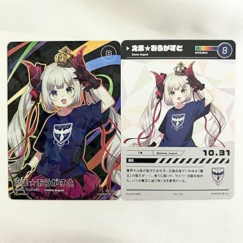 にじフェス　コレカ　20パックセット　未開封 にじフェス コレカ 20パックセット 未開封