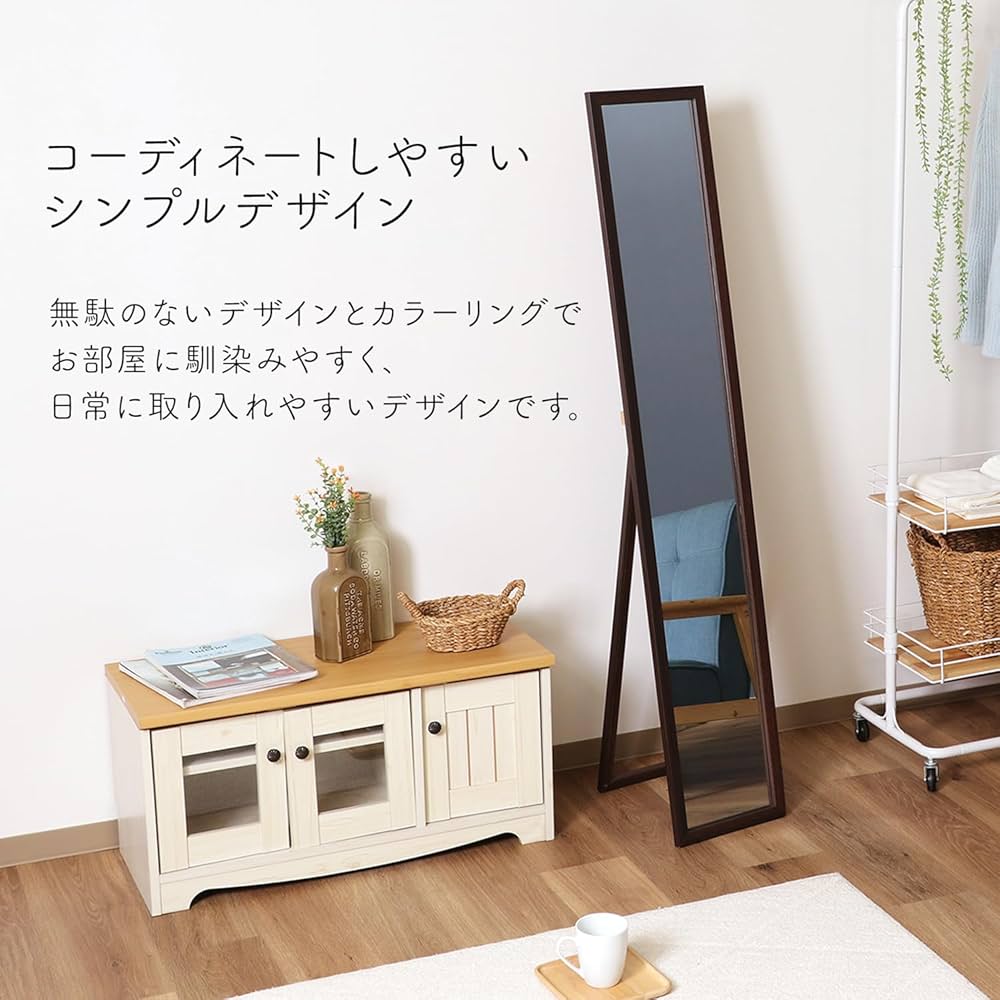 スタンドミラー Amazon.co.jp: 不二貿易 姿見 全身鏡 スタンドミラー 飛散防止