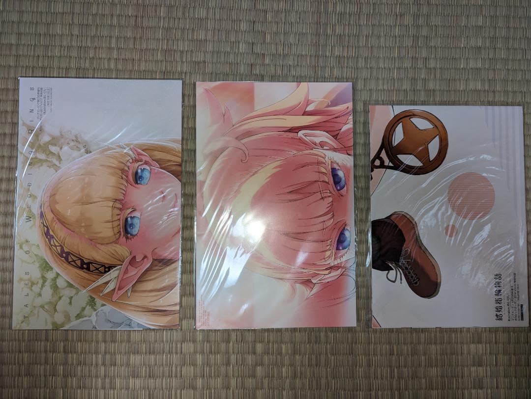 結婚指輪物語　お風呂ポスター5枚セット Amazon.co.jp: 結婚指輪物語 お風呂ポスター2種類 I1LUC3 : おもちゃ