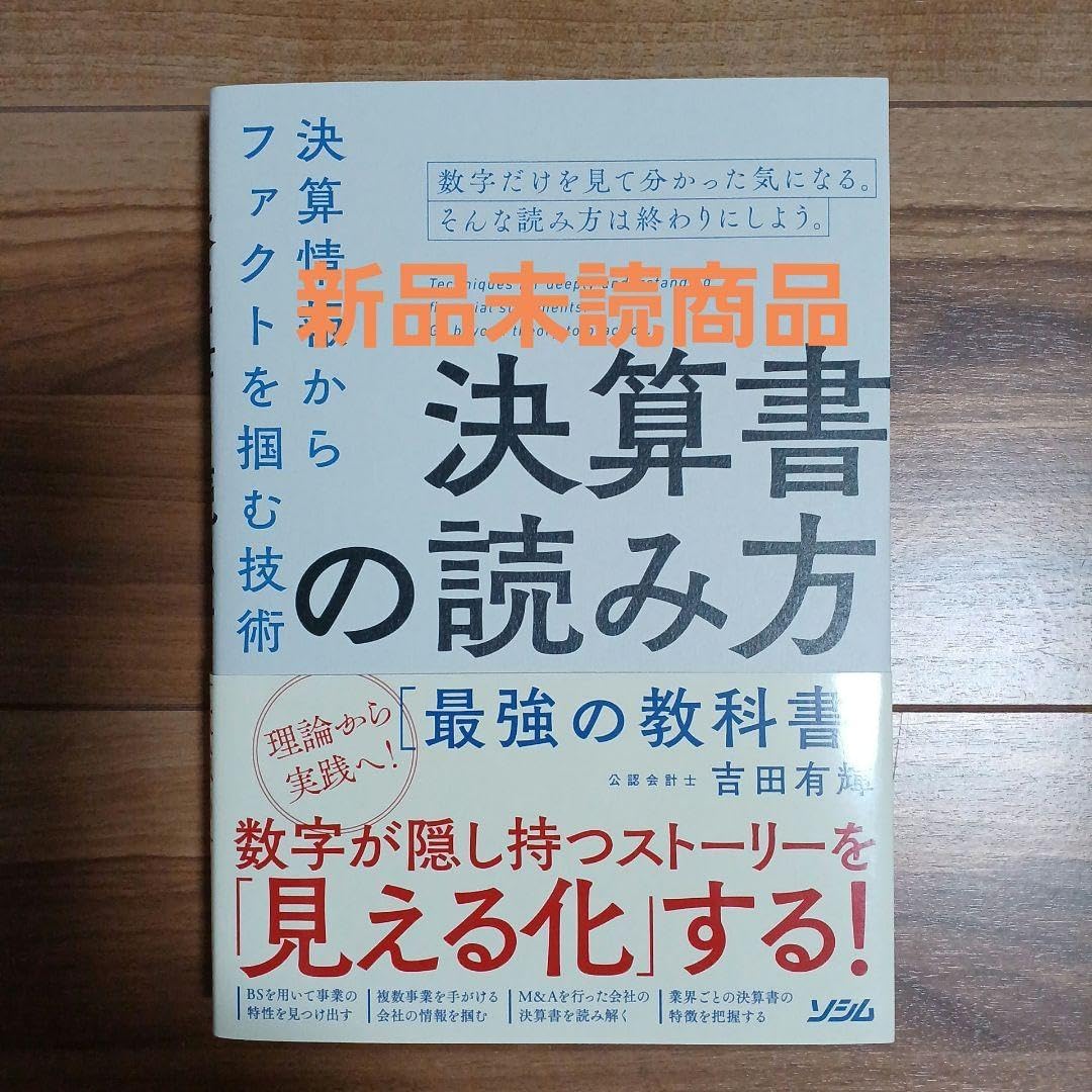ミュゼ ホワイトセラム（美容液）300mL 2本セット 即購入可能！ ミュゼ