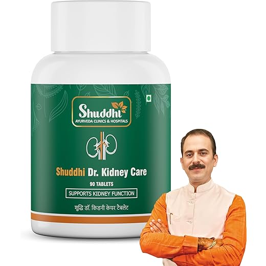 Shuddhi Kidney Cleanse 90 Veg Tablets