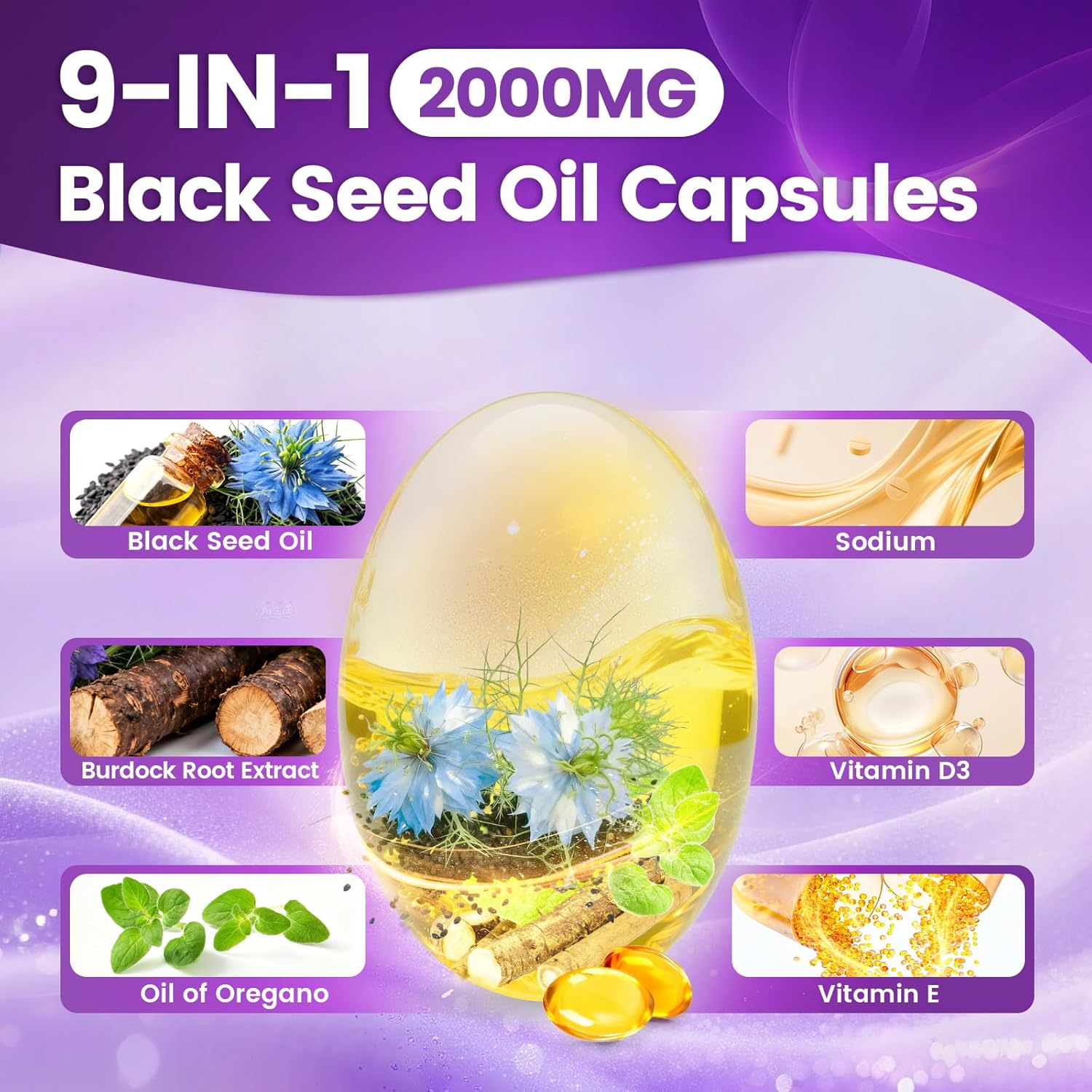 VivoNu Black Seed Oil Capsules, Black Seed Oil Organic Cold Pressed,6000mg,300 Count | 9-in-1 Formula with Oil of Oregano,Burdock Root,TQ & THQ,Vitamin E&D3 | Non-GMO,Immune Support