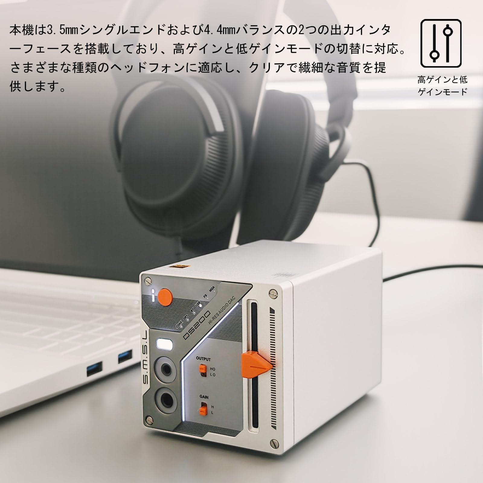 Amazon.co.jp: SMSL DS200 USB MQA DAC ヘッドホン アンプ CS43131