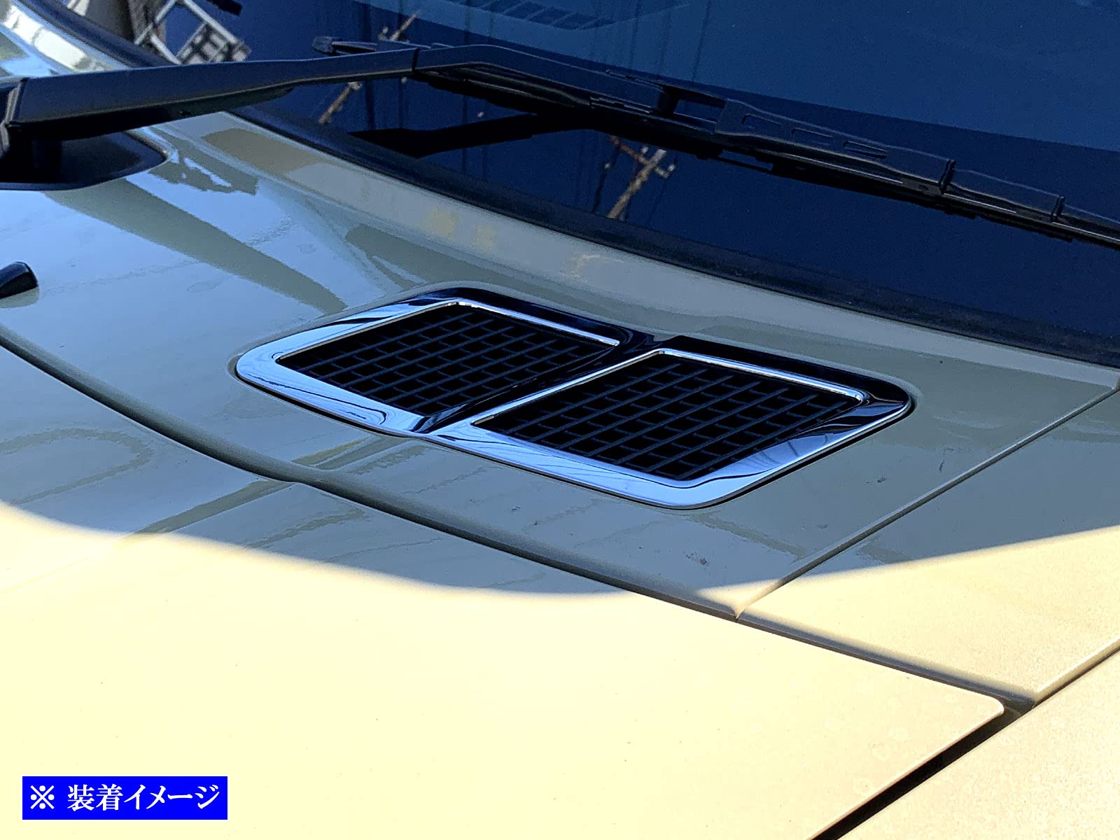 Amazon | BRIGHTZ タフト LA900S LA910S 超鏡面ステンレスメッキ