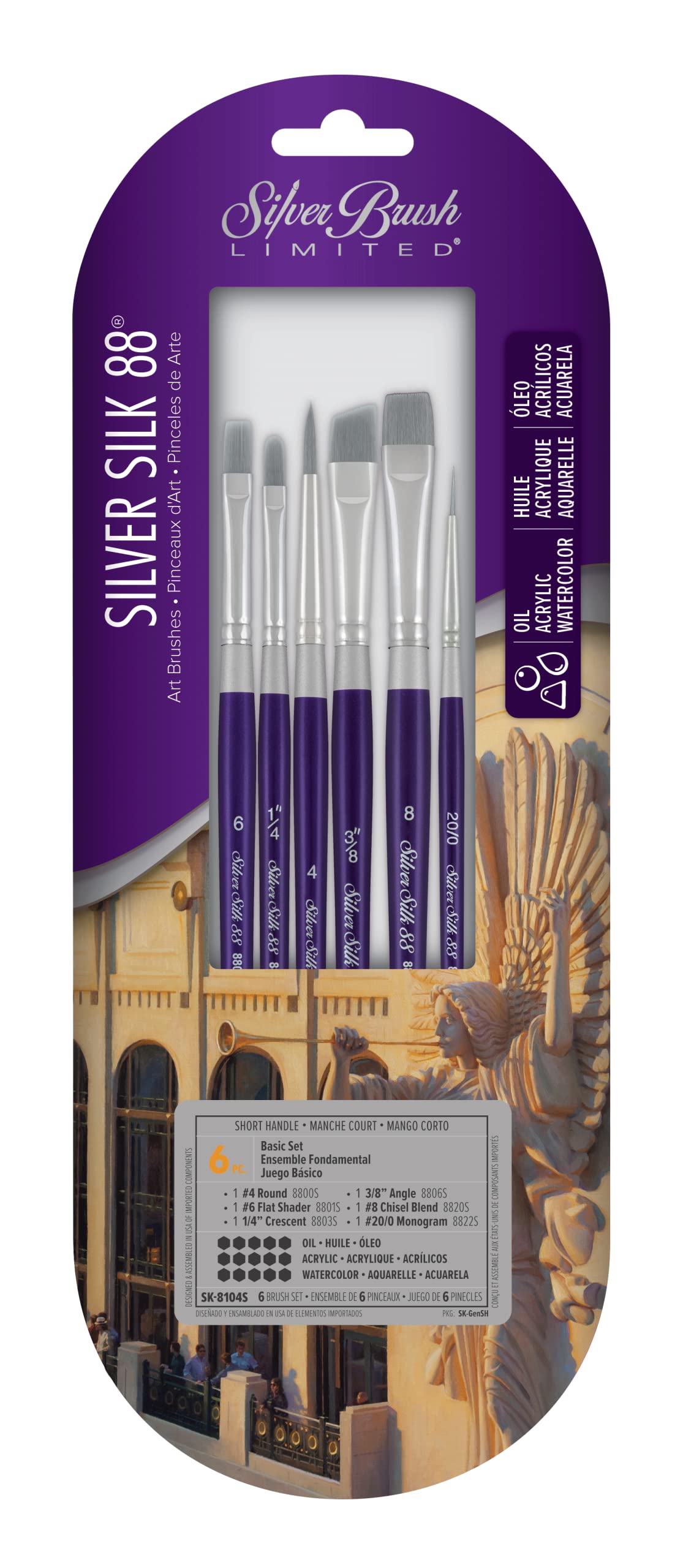 Silver Brush Limited Silver Silk 88 Basic Acrylic Paintbrush Set, 6pc