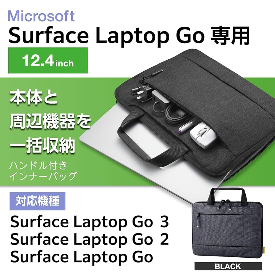 Amazon.co.jp: エレコム(ELECOM) パソコンケース PCケース