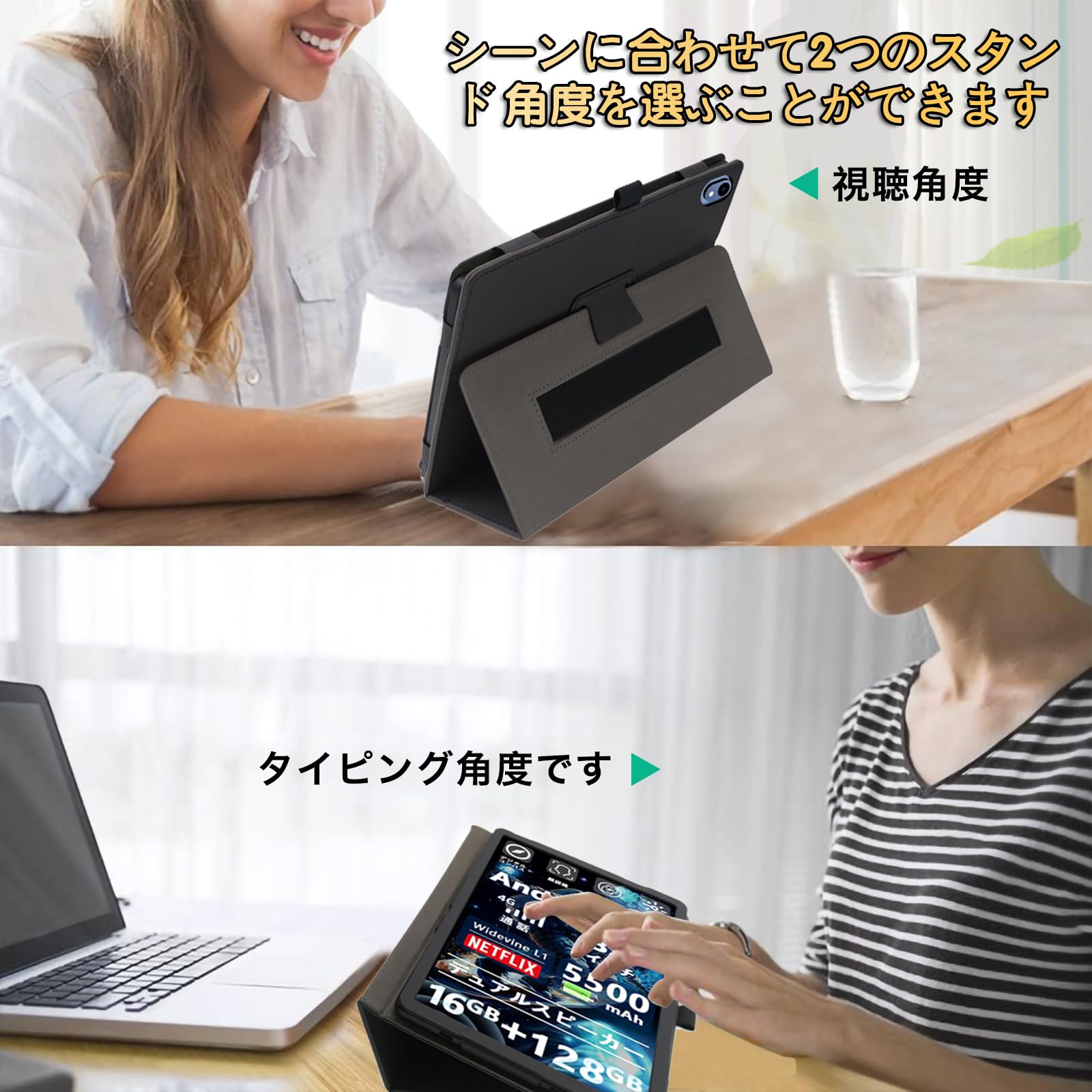 Amazon.co.jp: 対応 Avidpad S30 ケース Avidpad S30 保護カバー 8.7