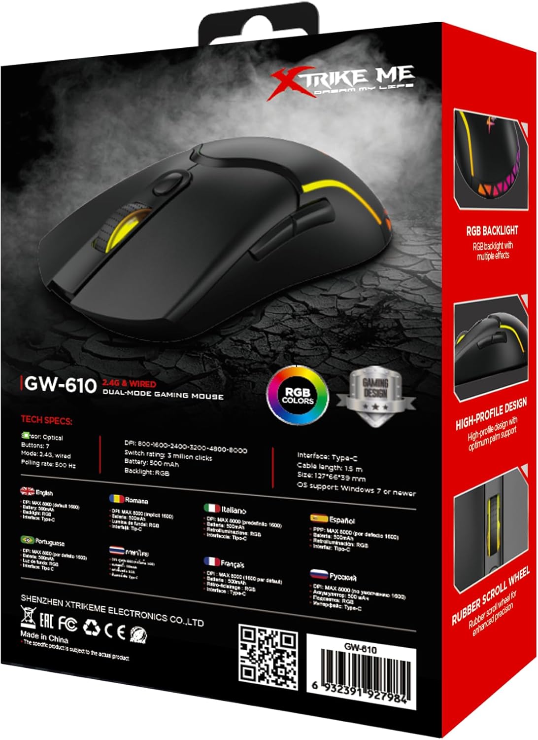 Xtrike Me GW-610 Gaming Mouse box with technical specifications